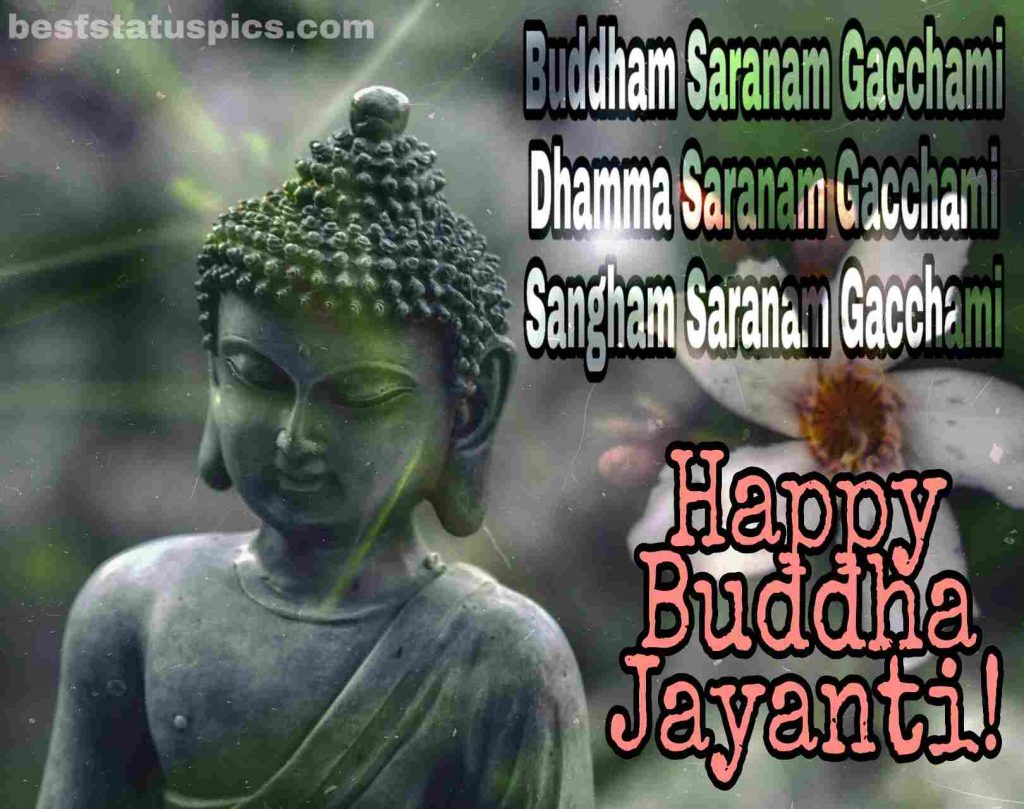 Happy buddha jayanti 2022 quotes