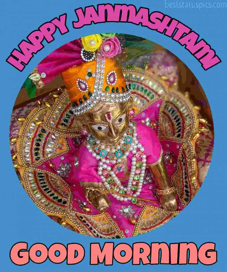 53+ Happy Krishna Janmashtami 2022 Wishes Images, Pics Best Status Pics