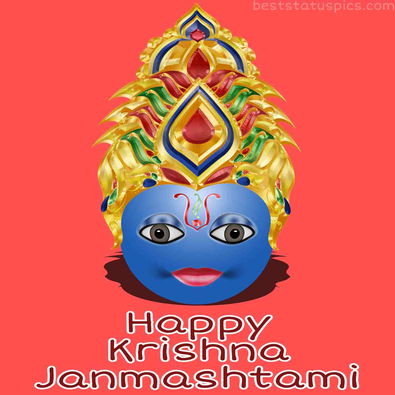 53+ Happy Krishna Janmashtami 2022 Wishes Images, Pics - Best Status Pics