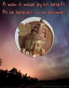 sri krishna quotes in english about trust and belief