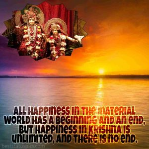 krishna quotes images in english for happiness