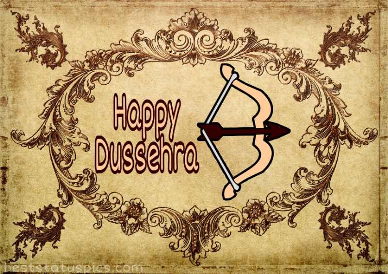 Happy Dussehra 2022 Wishes, Photos, Images HD - Best Status Pics
